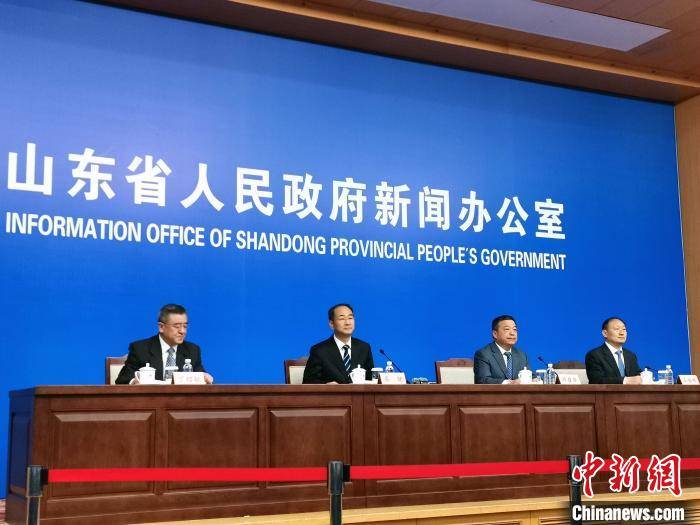 10月21日,山东省人民政府召开新闻发布会,介绍该省能源结构优化调整