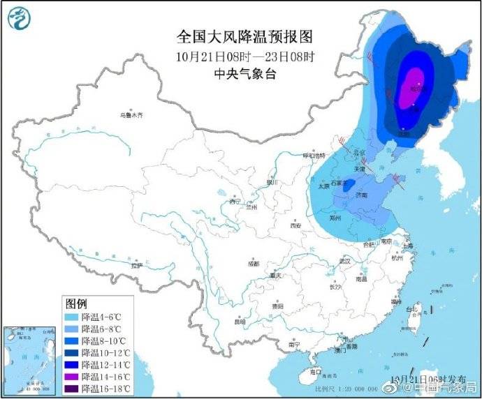 海域|大风降温持续，注意增衣保暖