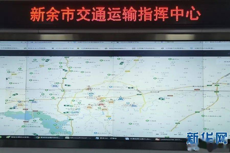 江西数字经济总量_江西经济管理干部学院(2)
