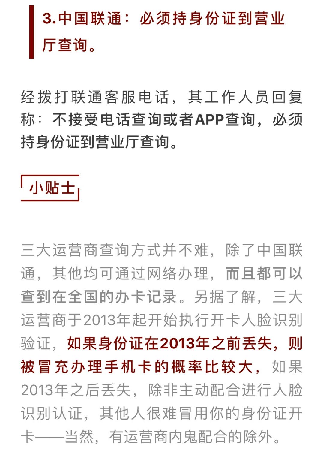 4e5dce29880d40259988f4dec68863d3.png