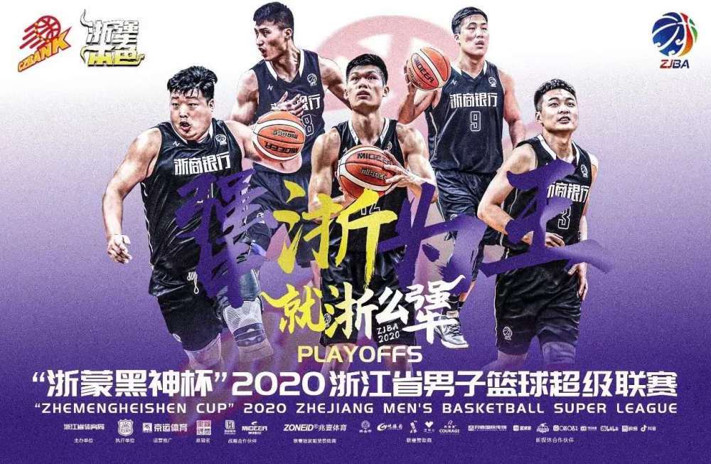 体育|方向对了，就不怕路远——“十三五”，体育改革阔步前行