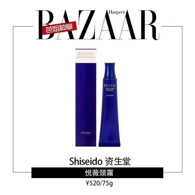 颈部|没有颈纹的天鹅颈，才是真的美！