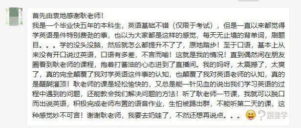 耿简谱_儿歌简谱(3)