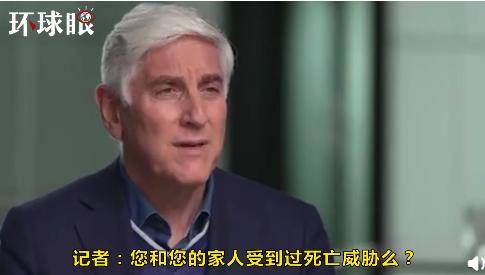 信息|全家都受到死亡威胁 美国＂抗疫队长＂福奇：饶了我吧！