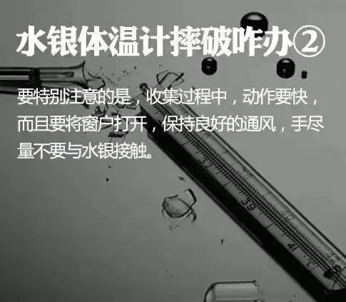 通知|将全面禁止生产！很多人家里都有！