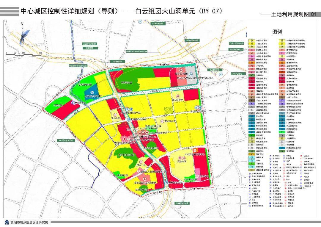 白云区人口_广州白云区图片(2)