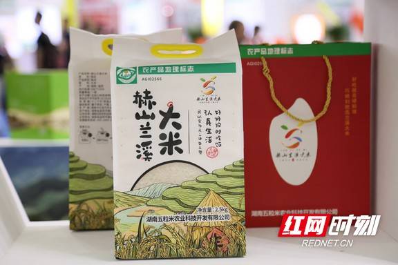 湖南|“湖南好粮油”产品名单来了！36家企业的39款产品上榜