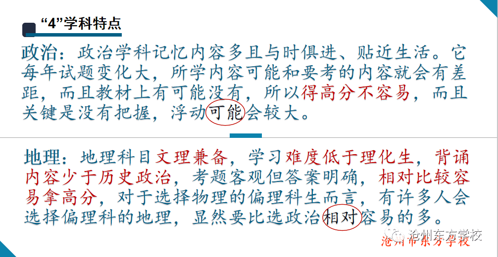 a4cb2f301fa34f6abb172d1f604954b2.png