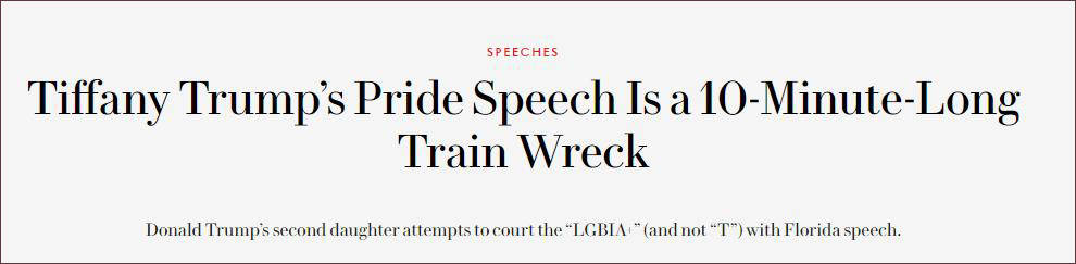 特朗普小女儿“尴尬他妈给尴尬开门”