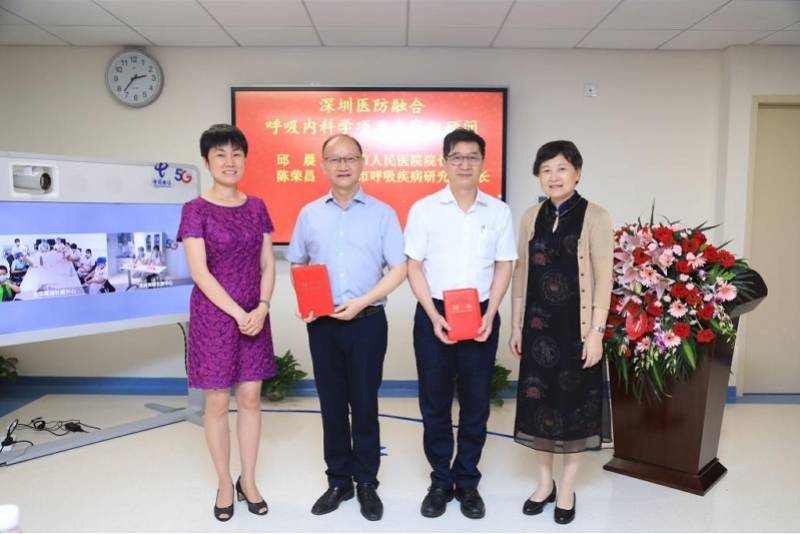 会诊|5G+医疗让深圳成行业引领者，新技术推进有3大阻碍待解决