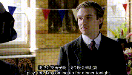 【chic电影赏】《唐顿庄园》硬核分析,lady mary的撩汉圣经(上)