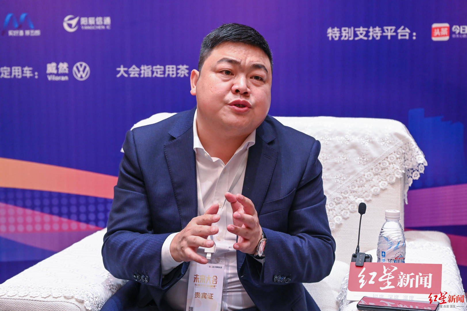 刘畅|80后如何管理上市企业？成渝经济圈如何赋能？看刘畅张继学朱明跃对未来怎么看？