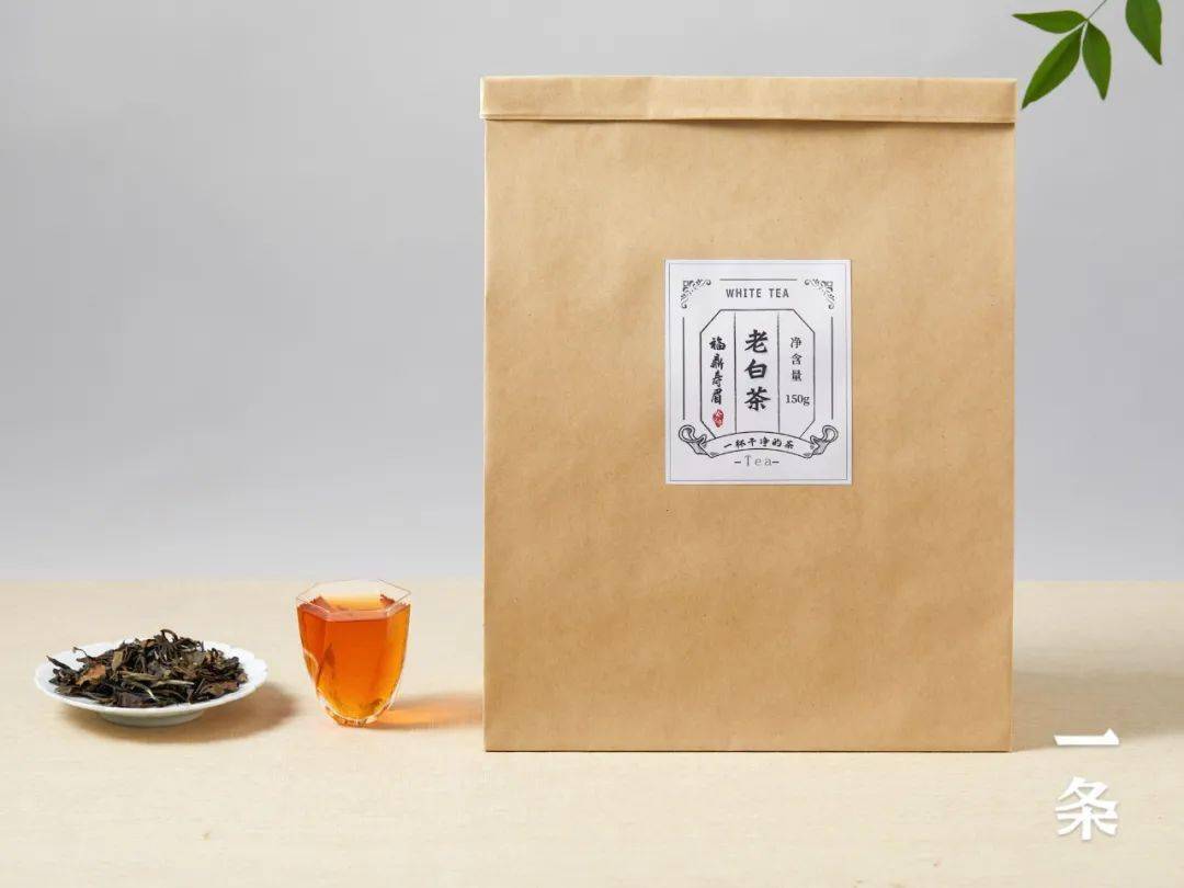 新会|配福鼎白茶，陈了10年的老滋味，醇厚甘甜！新会陈皮