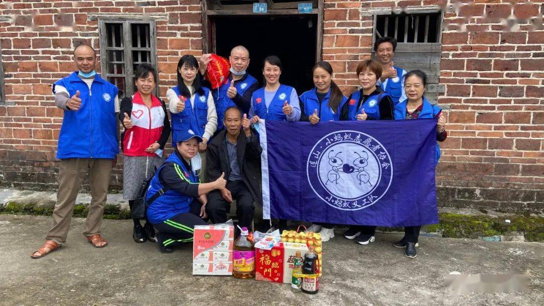 公益志愿者活动包括哪些 f660913b48fb43dcbacf9b464154e21e.jpeg