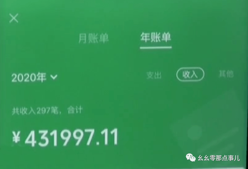 fe44880d7b2d47b6adc56cb6b3bf6c51.png