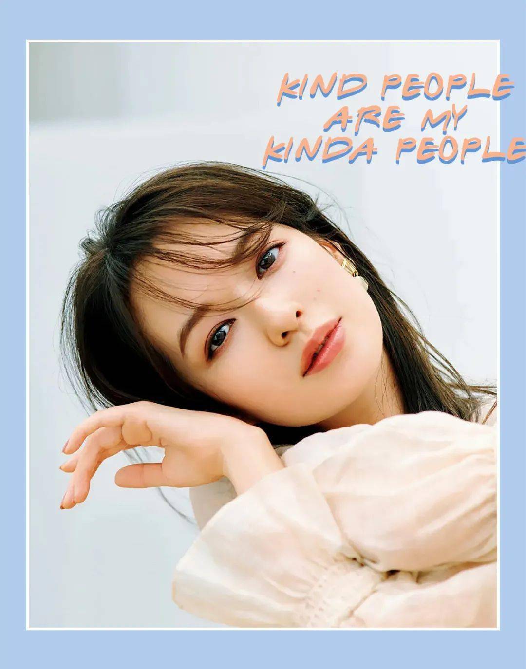 泰妆|2020年秋冬最火的3个妆容!(附教程)