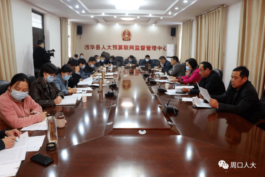 西华县经济总量_西华县女娲像图片
