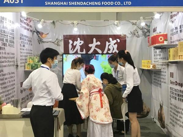 参赛|华南理工大学广州学院外国语学院在2020年全国高校商业精英挑战赛国际贸易竞赛中荣获佳绩