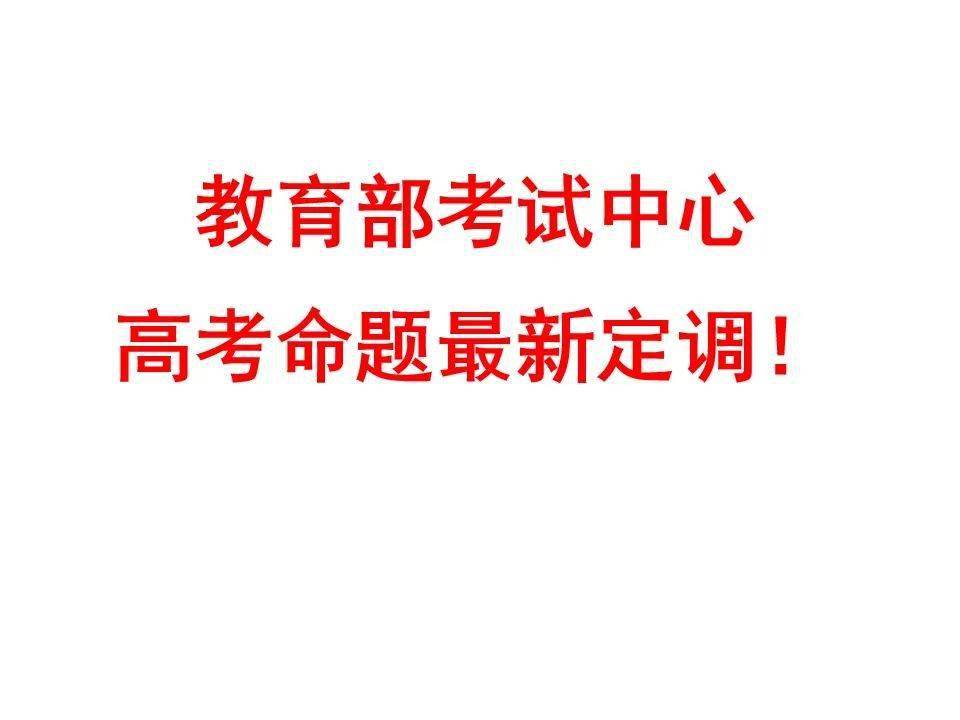 明年2014什么命：解析星座运势的奥秘