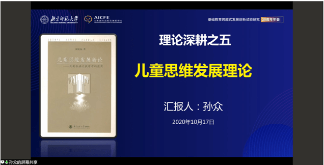 文章配图-10