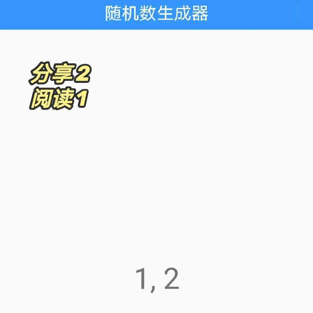 文章配图-59