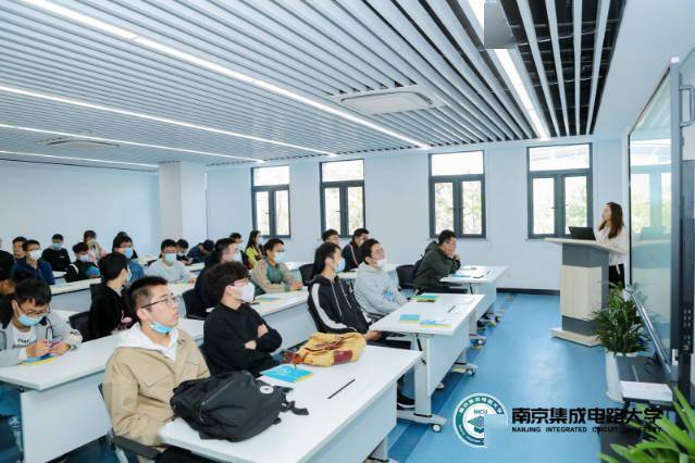 南京|坐标南京，全国首个“芯片”大学成立