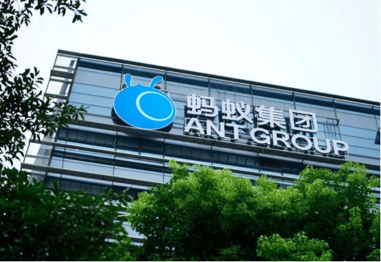 份额|蚂蚁IPO份额太难抢！主权基金做AH两手准备