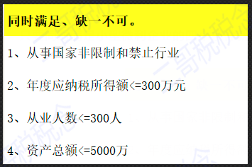 任何税收都不计入gdp_同一件商品被反复交易,不断地挖坑填坑,会增加GDP吗(3)