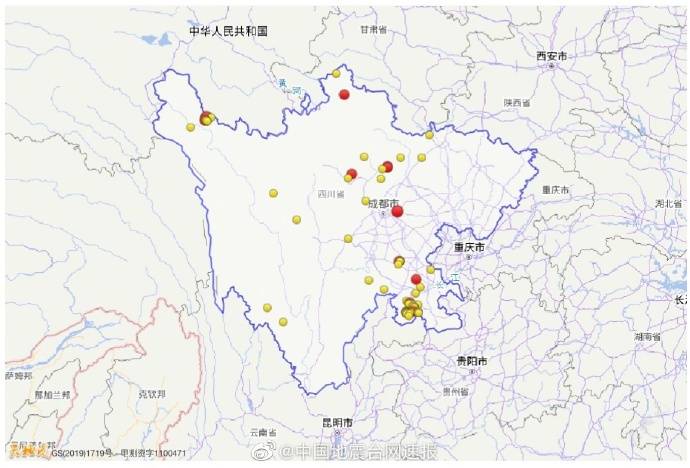 石渠gdp(2)