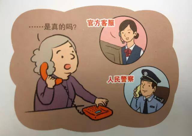 如何让自己不爱慕虚荣 7011e6e4b5df4df9b5ea51ce3c838741.jpeg