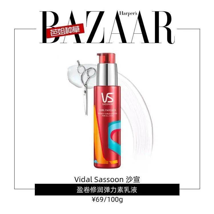 短发|Lisa亲身示范，短发女生真的可以性感又可爱！