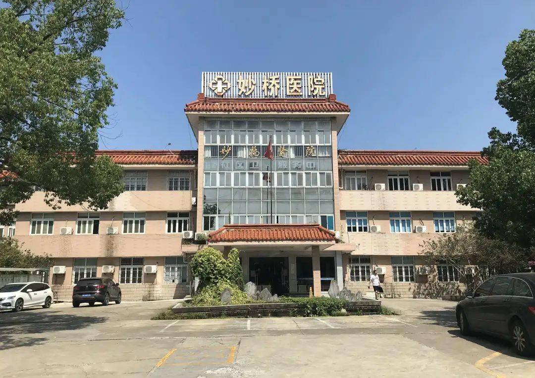 妙桥人口_妙桥中学图片(2)