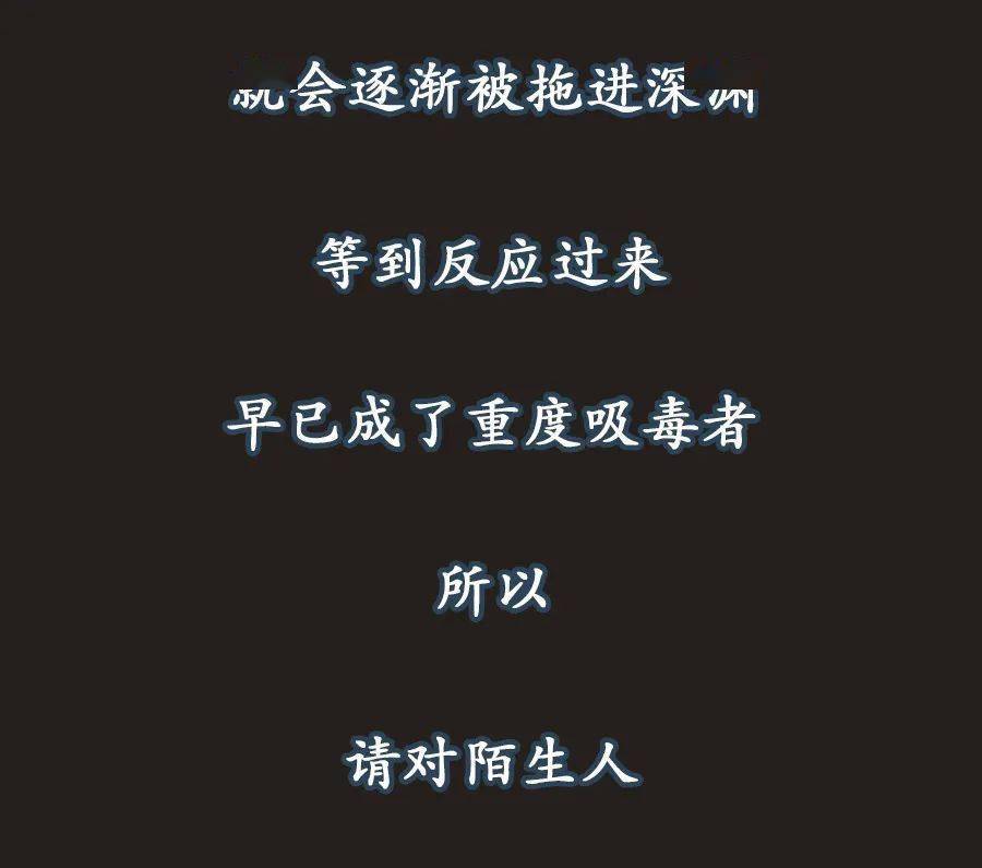 如何让自己更坚强更强大 a591e075e94e4512bbbd3ddaea046d68.jpeg