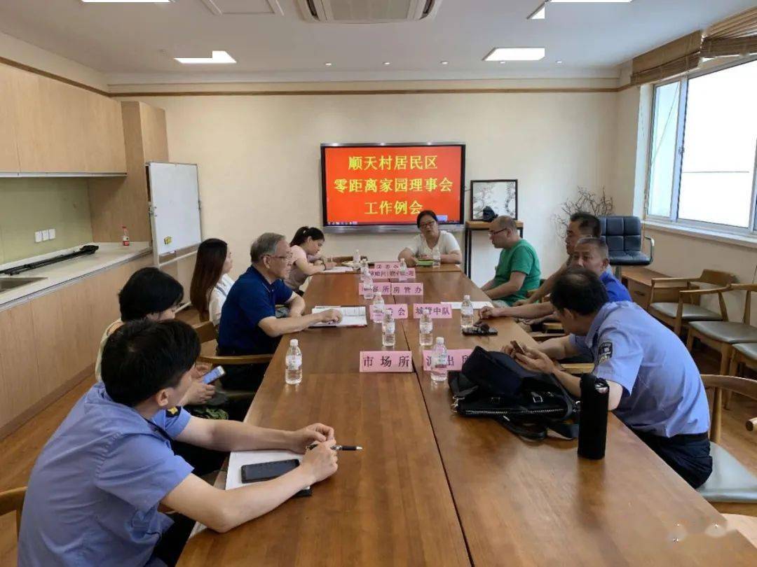 黄浦区人口办_2021黄浦区旧区改造图(2)