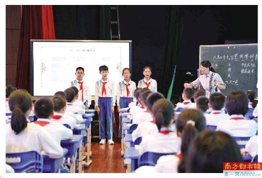 课堂|吟诵课怎么上？进课堂瞧一瞧