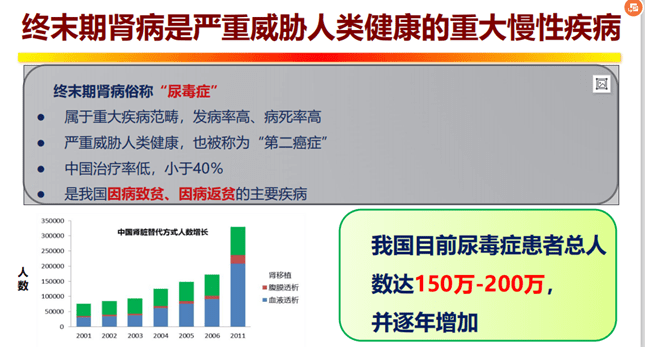 b112d2b8741d446599ceaca0911986e7.png