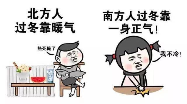 就是屋内冷外面湿,坚决不想出被窝,出了就再也不想进被窝.