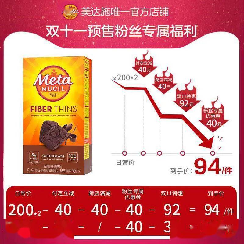 文章配图-6