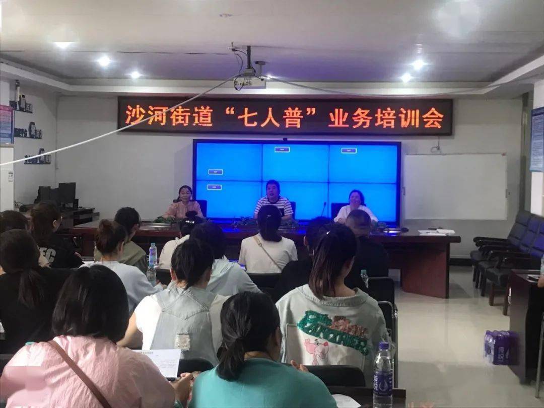全面开展人口普查入户摸底_人口普查入户图片(2)
