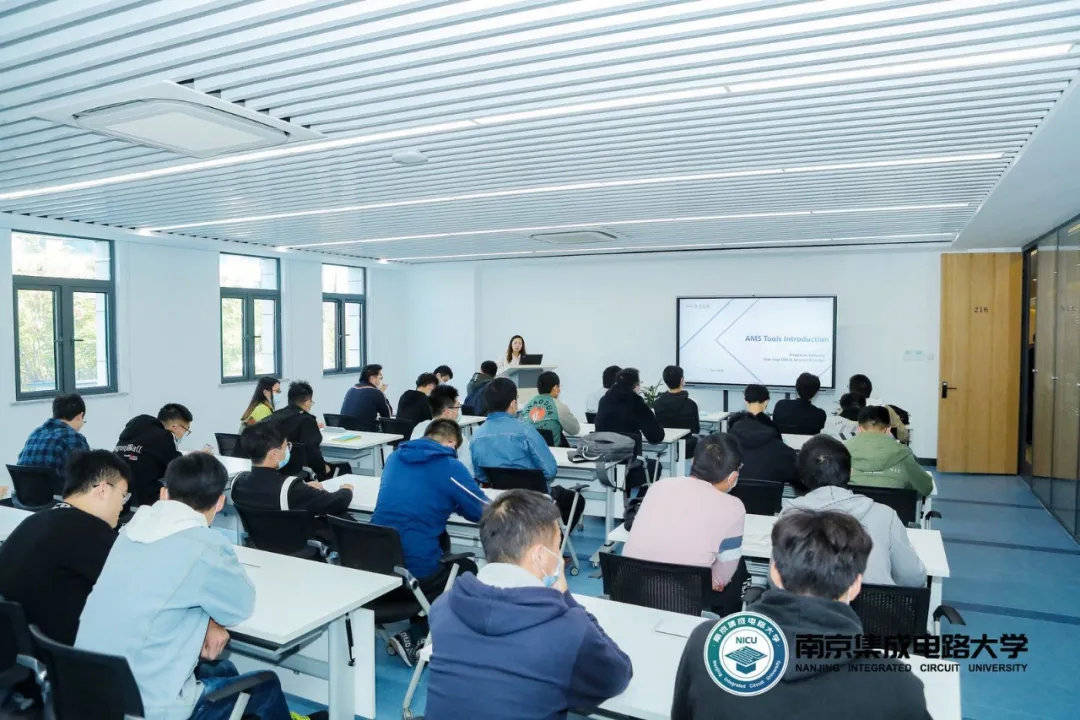 教育部|南京集成电路大学揭牌，不是教育部或省、市教育主管部门举办