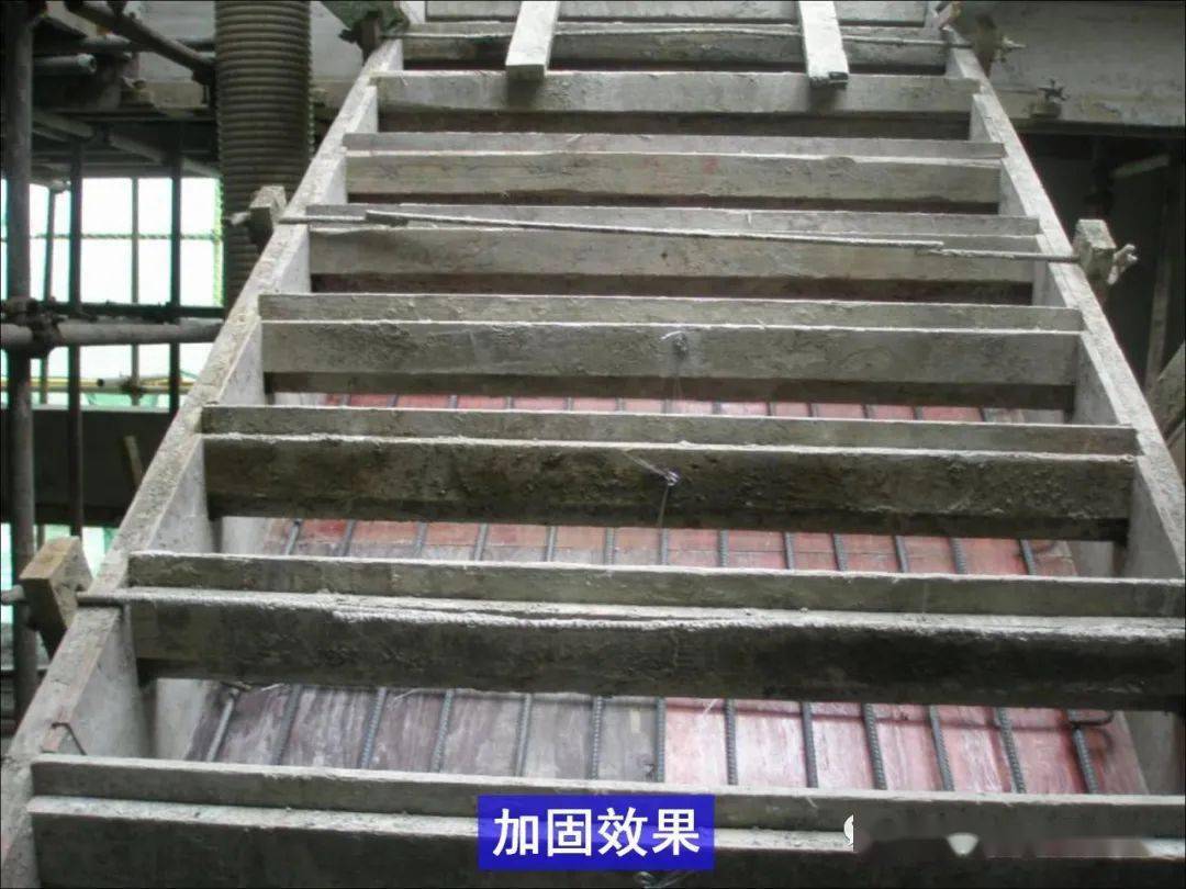 楼梯模板施工工艺及统一做法图解
