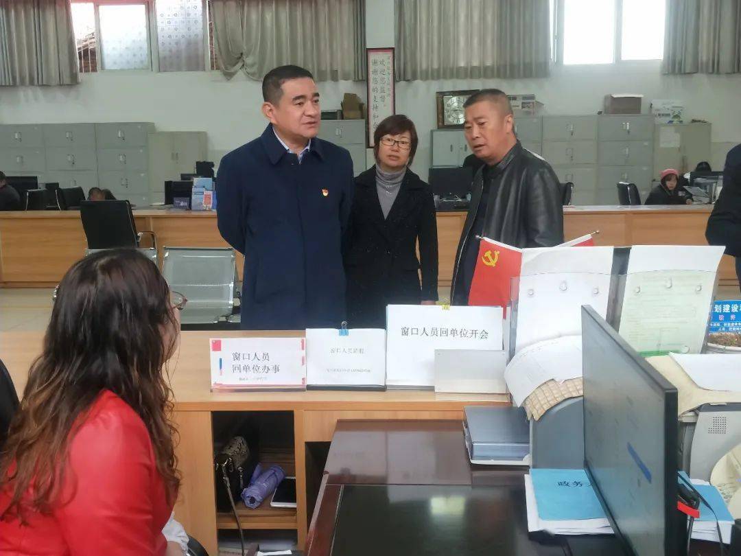 【盐源新闻】县委副书记岭明调研全县政务服务工作(视频)
