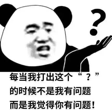 遂川县人口有多少人口_遂川县地图(3)