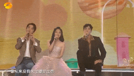 皮肤|宋威龙的疲劳肌实属“工伤”