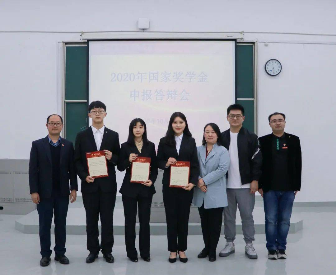 纺艺微动态国家奖学金答辩会育厚德之人炼强技之才