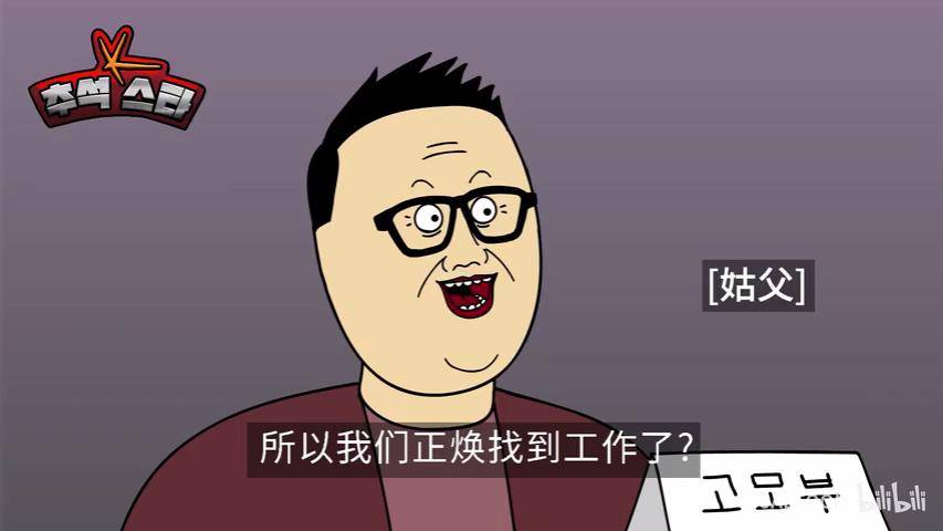 2b565f8ce04d4a25aaad97199901bad8.jpeg
