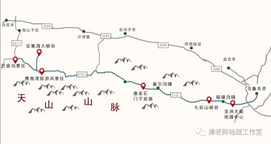 新疆天山牧民转场是怎么回事?_手机搜狐网