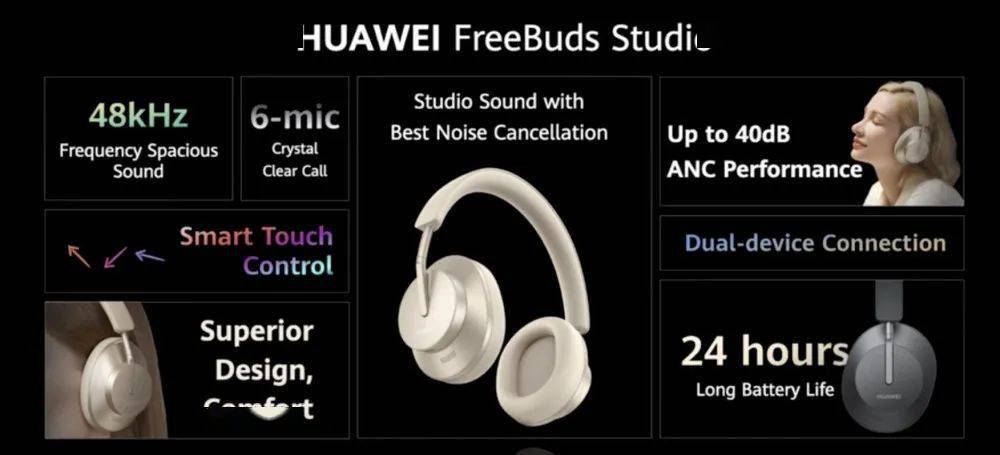 华为|刚刚，华为＂绝版＂手机发布，史上最强大！能否跟iPhone 12一战？余承东：目前华为处于非常艰难的时刻…