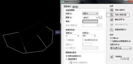 cad填充面积怎么计算?_快捷键