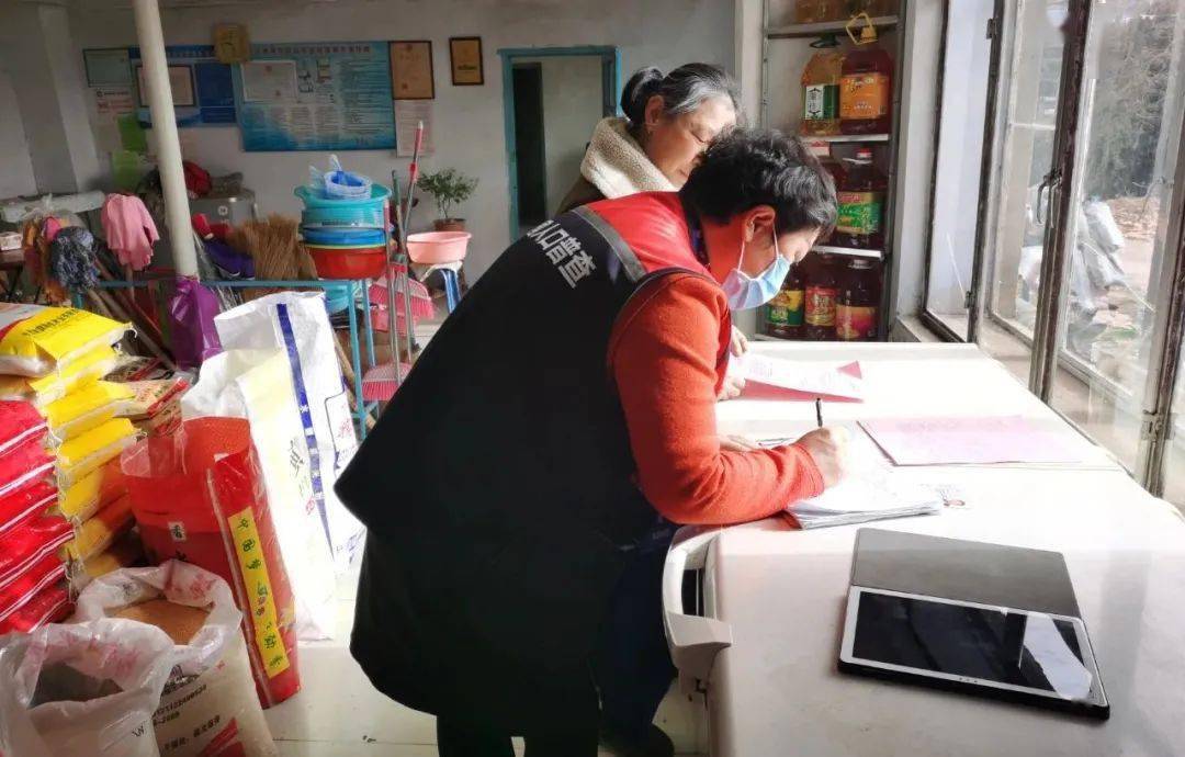 第七次人口普查信息管理系统_第七次人口普查图片
